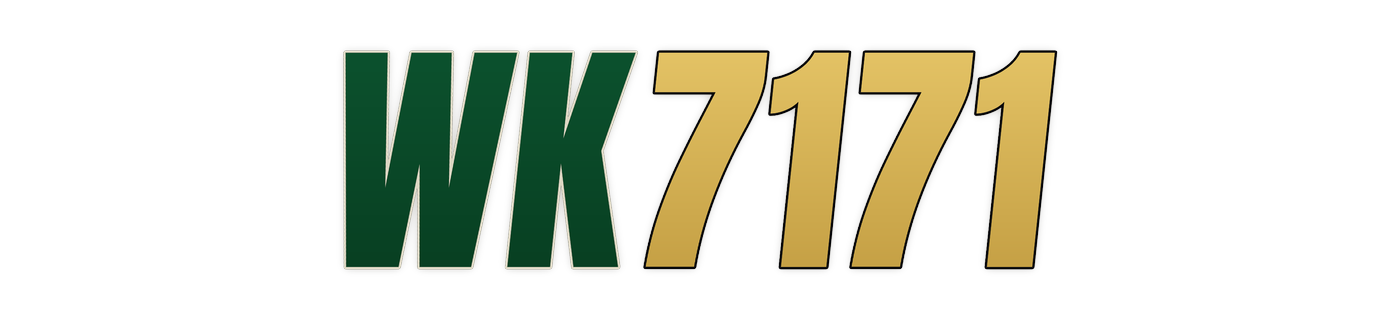 wk7171
